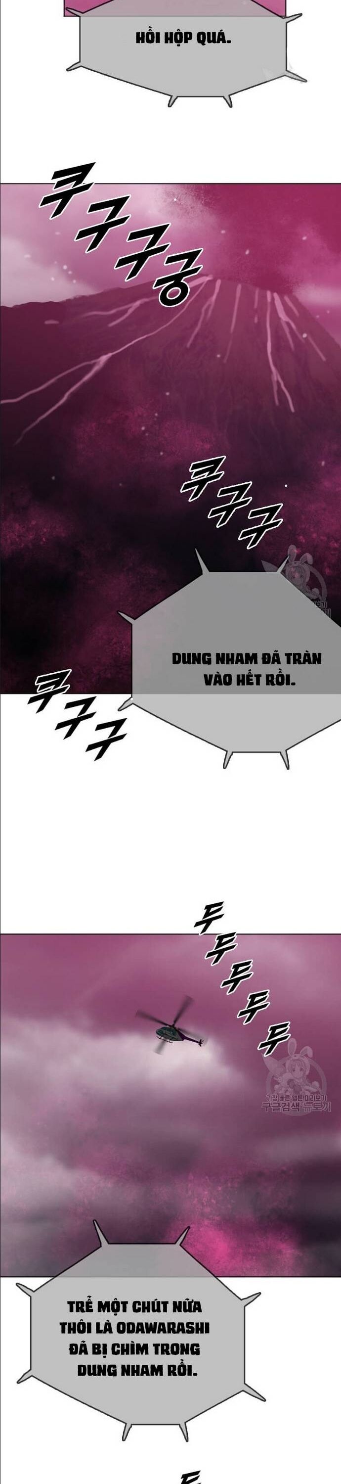 Tôi Nhặt Được Điện Thoại Từ Thế Giới Khác - Chapter 209 - Page 5