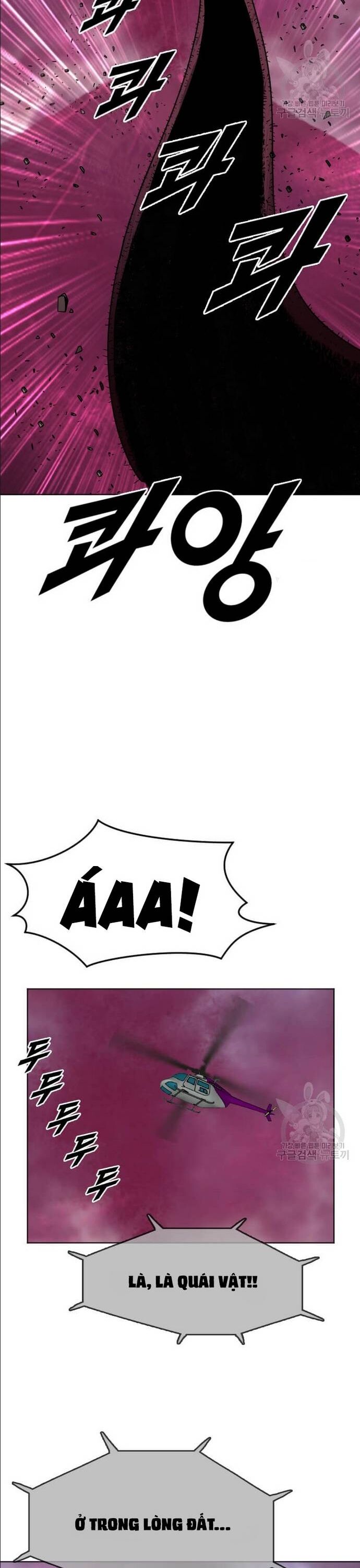 Tôi Nhặt Được Điện Thoại Từ Thế Giới Khác - Chapter 209 - Page 8