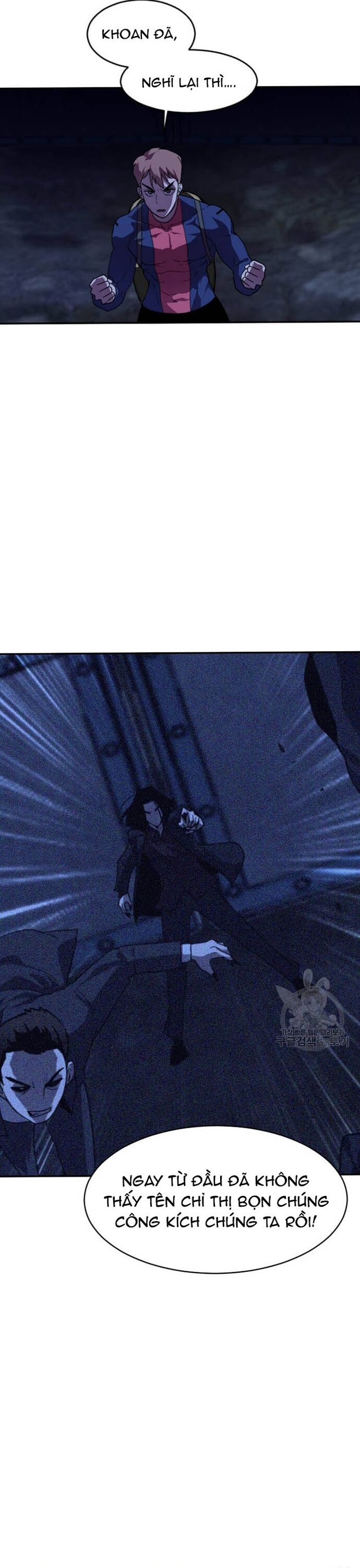 Tôi Nhặt Được Điện Thoại Từ Thế Giới Khác - Chapter 210 - Page 10