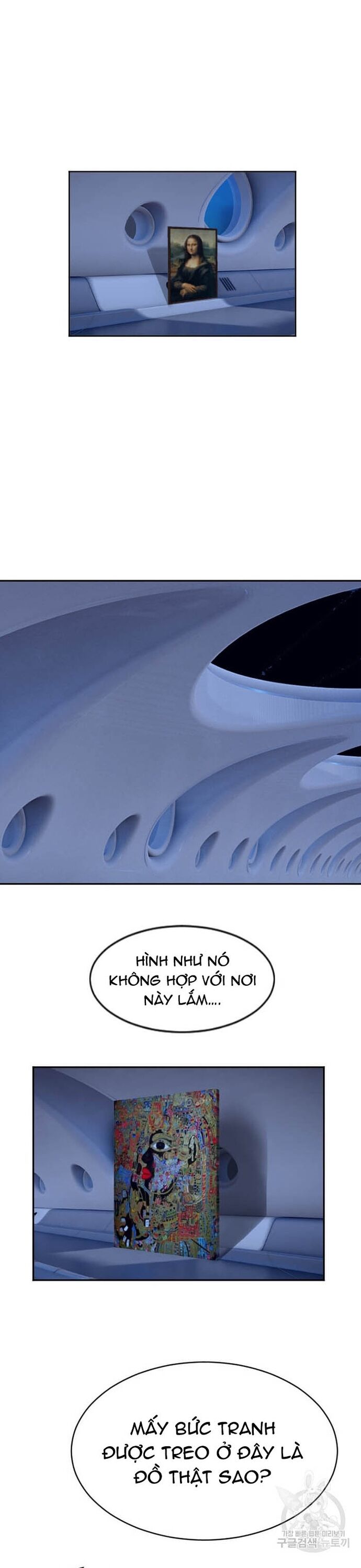 Tôi Nhặt Được Điện Thoại Từ Thế Giới Khác - Chapter 210 - Page 14