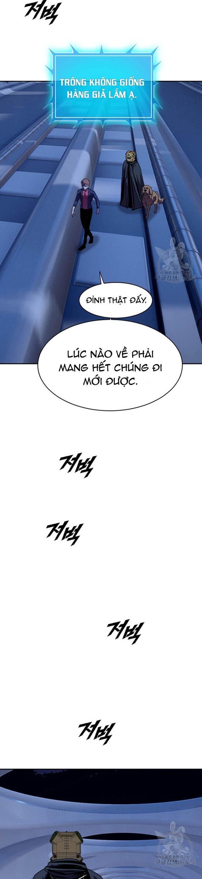 Tôi Nhặt Được Điện Thoại Từ Thế Giới Khác - Chapter 210 - Page 15
