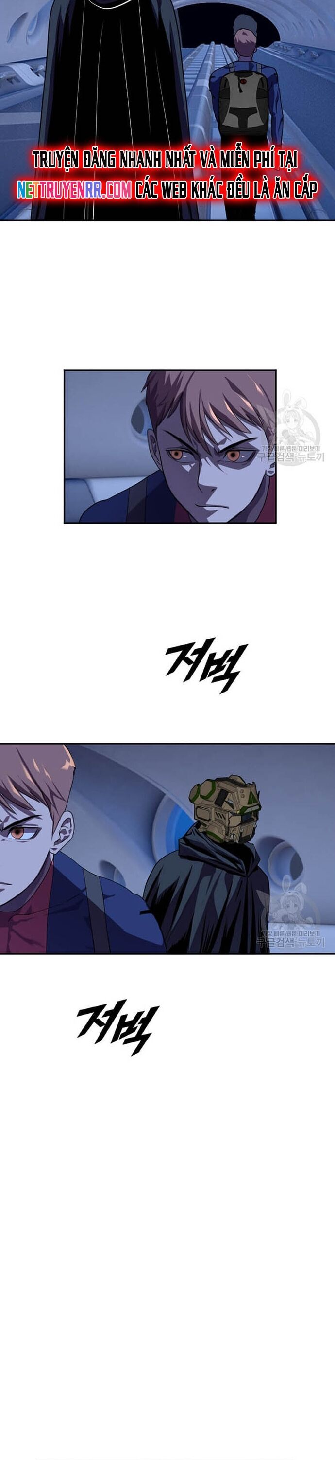 Tôi Nhặt Được Điện Thoại Từ Thế Giới Khác - Chapter 210 - Page 16