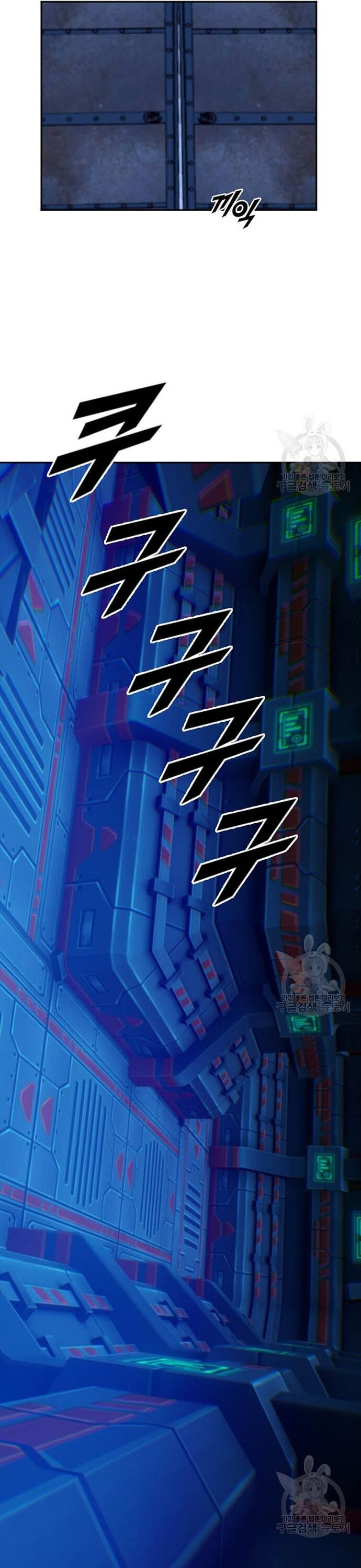 Tôi Nhặt Được Điện Thoại Từ Thế Giới Khác - Chapter 210 - Page 17