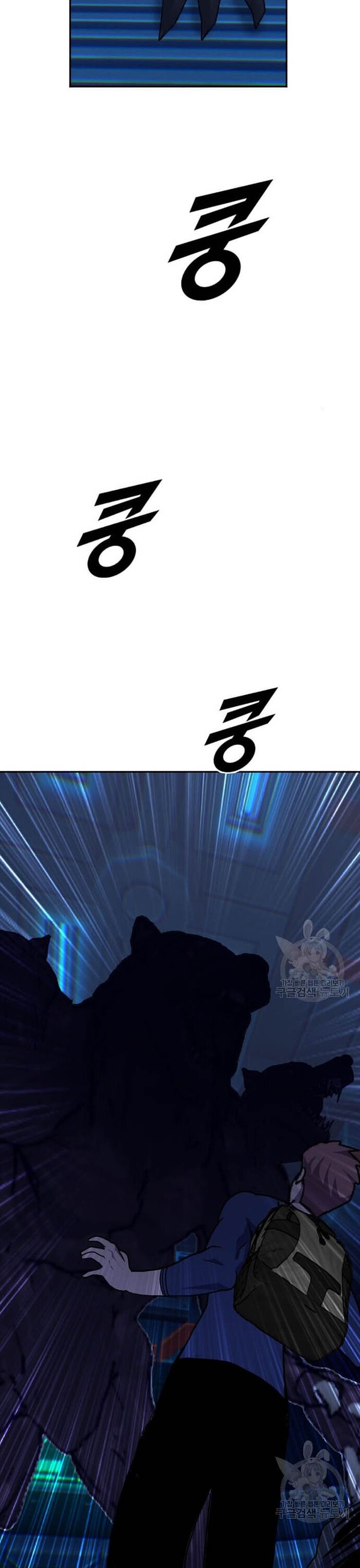 Tôi Nhặt Được Điện Thoại Từ Thế Giới Khác - Chapter 210 - Page 20