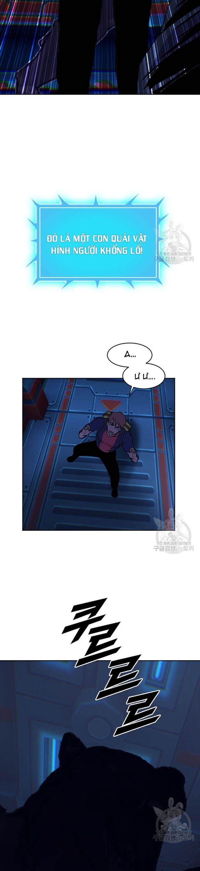 Tôi Nhặt Được Điện Thoại Từ Thế Giới Khác - Chapter 210 - Page 21