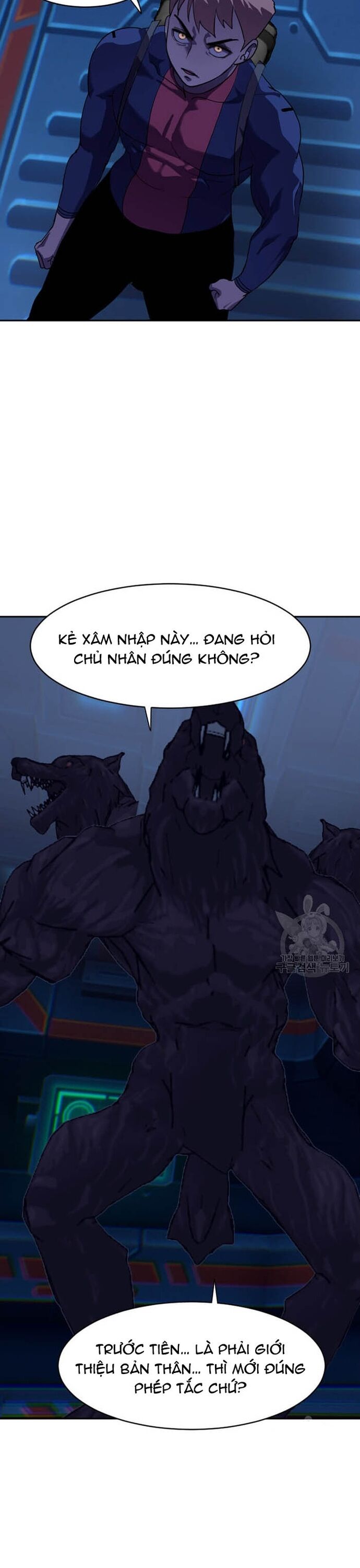 Tôi Nhặt Được Điện Thoại Từ Thế Giới Khác - Chapter 210 - Page 25