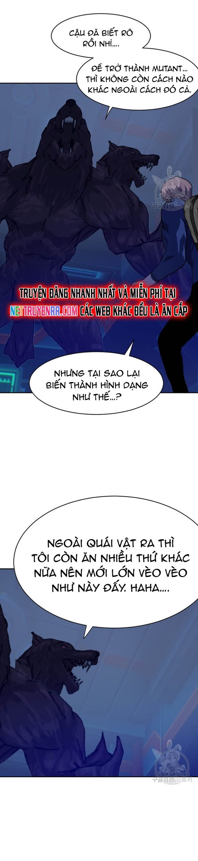 Tôi Nhặt Được Điện Thoại Từ Thế Giới Khác - Chapter 210 - Page 28