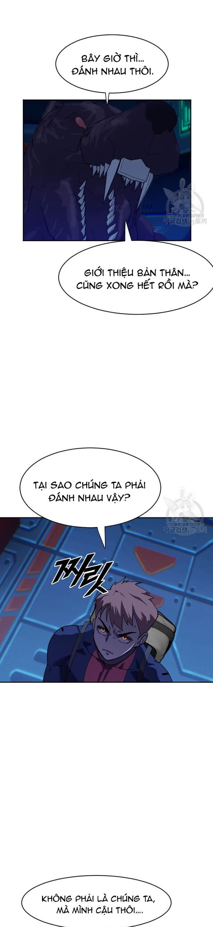 Tôi Nhặt Được Điện Thoại Từ Thế Giới Khác - Chapter 210 - Page 29