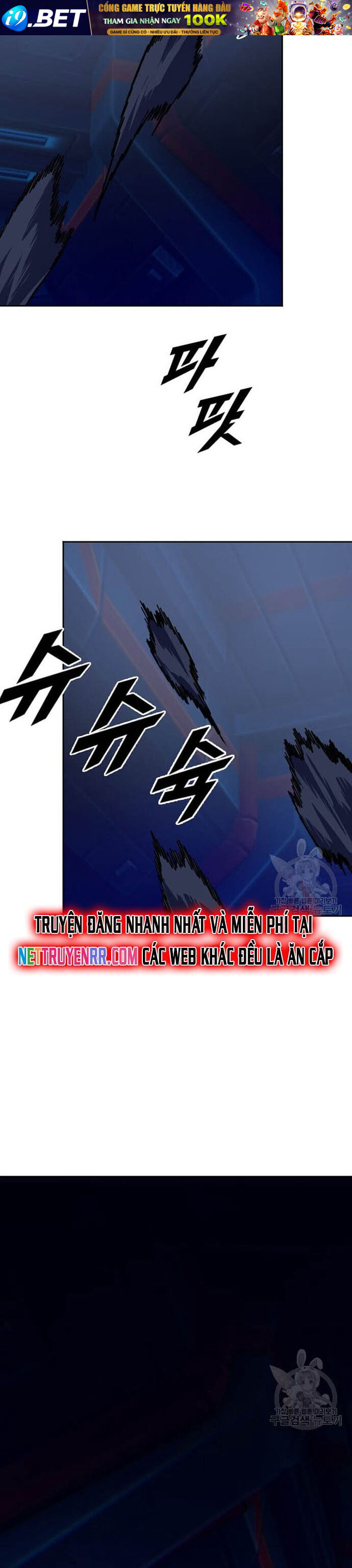 Tôi Nhặt Được Điện Thoại Từ Thế Giới Khác - Chapter 210 - Page 31