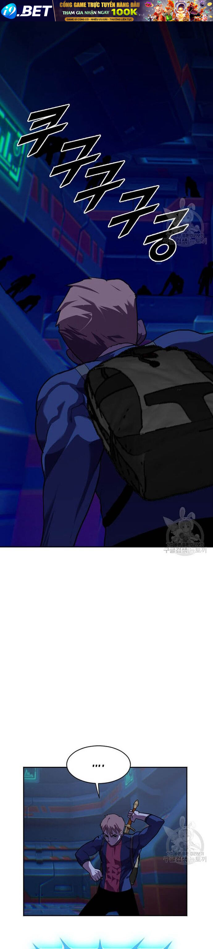 Tôi Nhặt Được Điện Thoại Từ Thế Giới Khác - Chapter 210 - Page 32