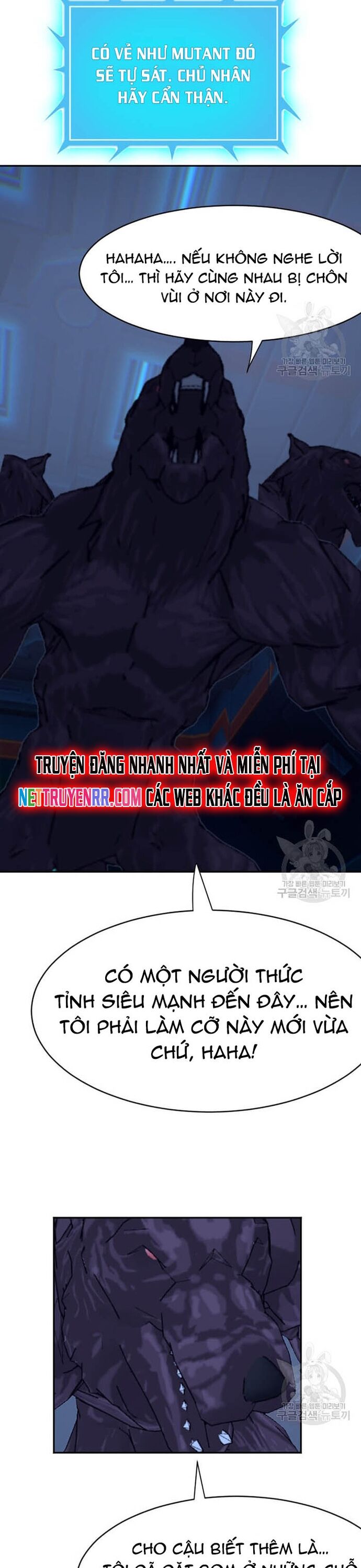 Tôi Nhặt Được Điện Thoại Từ Thế Giới Khác - Chapter 210 - Page 33