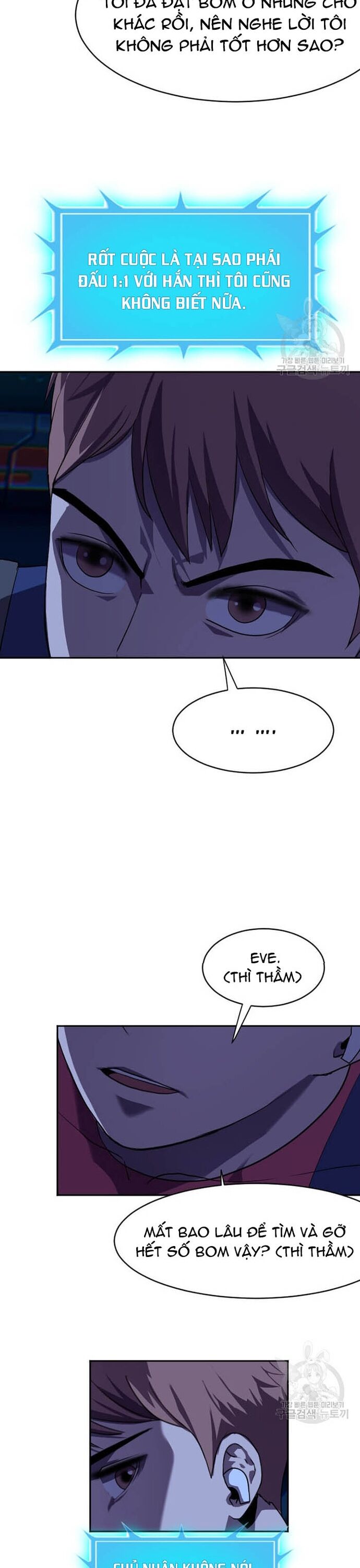 Tôi Nhặt Được Điện Thoại Từ Thế Giới Khác - Chapter 210 - Page 34