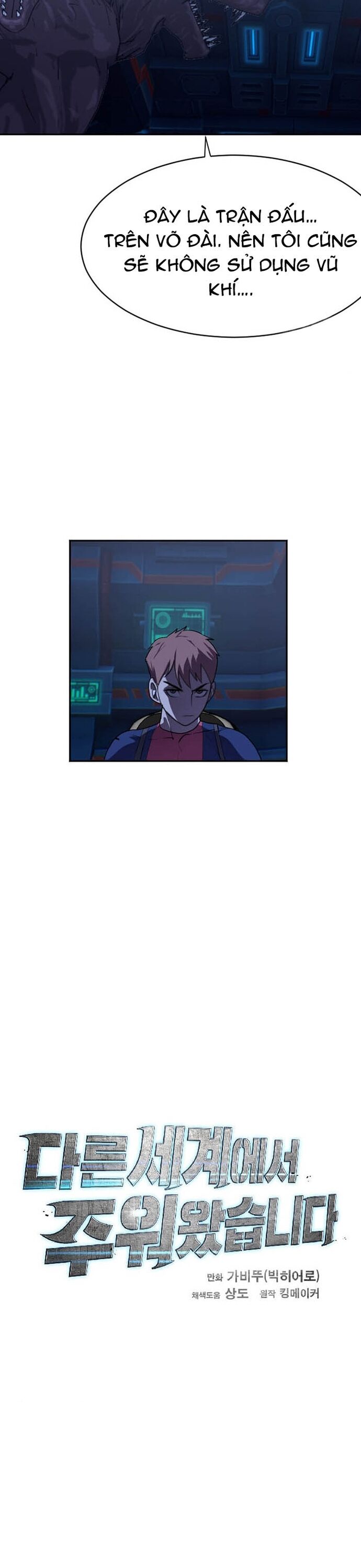 Tôi Nhặt Được Điện Thoại Từ Thế Giới Khác - Chapter 210 - Page 36