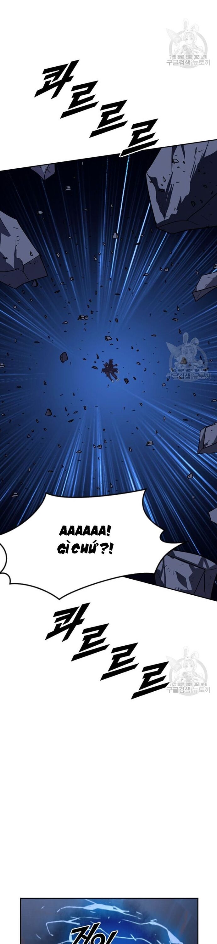 Tôi Nhặt Được Điện Thoại Từ Thế Giới Khác - Chapter 211 - Page 11