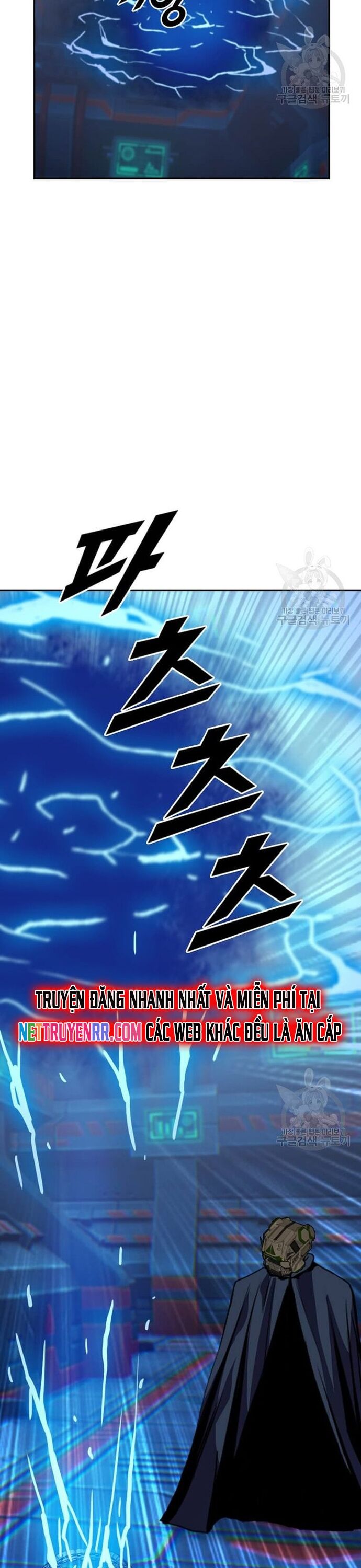 Tôi Nhặt Được Điện Thoại Từ Thế Giới Khác - Chapter 211 - Page 12