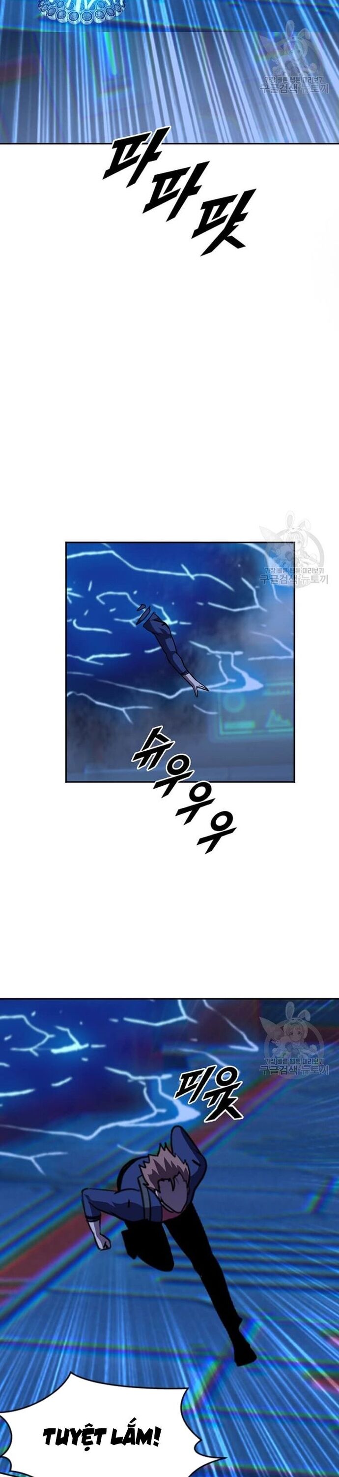 Tôi Nhặt Được Điện Thoại Từ Thế Giới Khác - Chapter 211 - Page 13