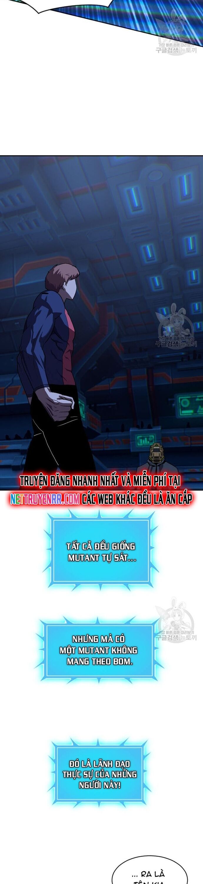 Tôi Nhặt Được Điện Thoại Từ Thế Giới Khác - Chapter 211 - Page 14