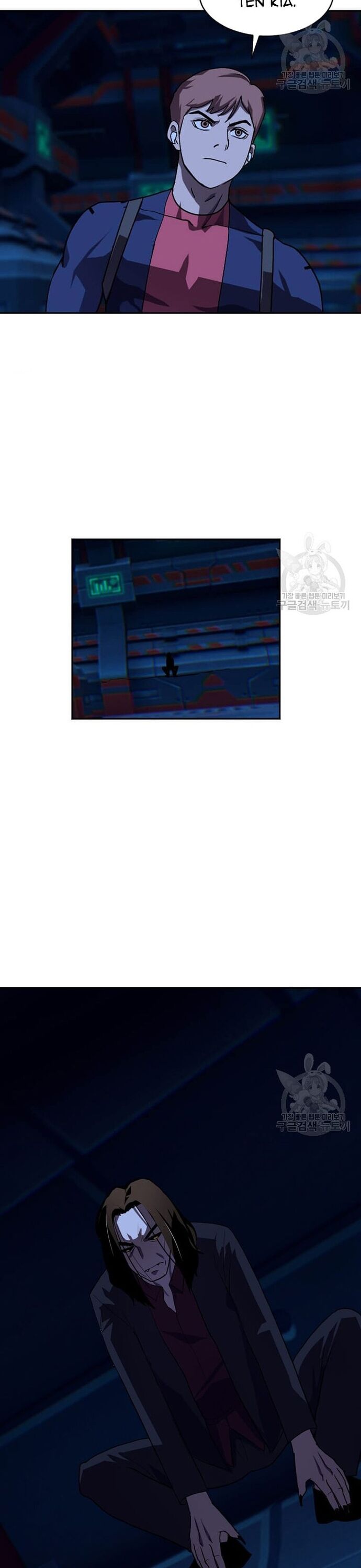 Tôi Nhặt Được Điện Thoại Từ Thế Giới Khác - Chapter 211 - Page 15