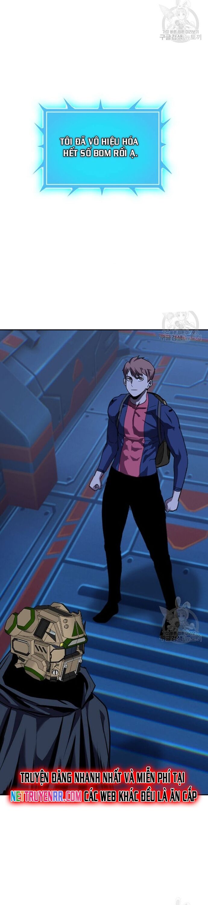 Tôi Nhặt Được Điện Thoại Từ Thế Giới Khác - Chapter 211 - Page 19