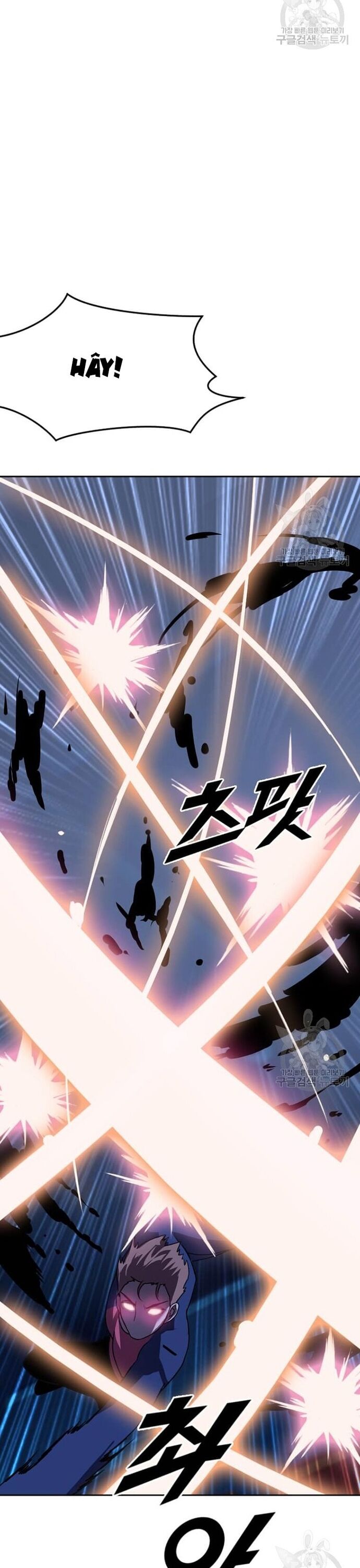 Tôi Nhặt Được Điện Thoại Từ Thế Giới Khác - Chapter 211 - Page 24