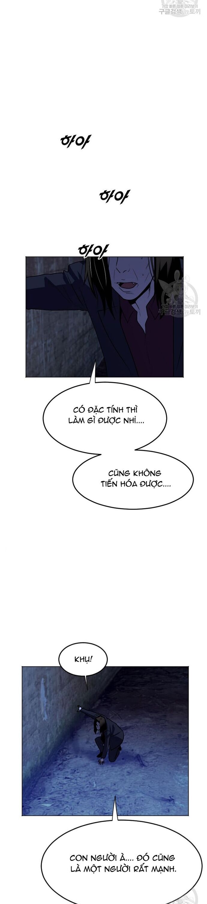 Tôi Nhặt Được Điện Thoại Từ Thế Giới Khác - Chapter 211 - Page 28