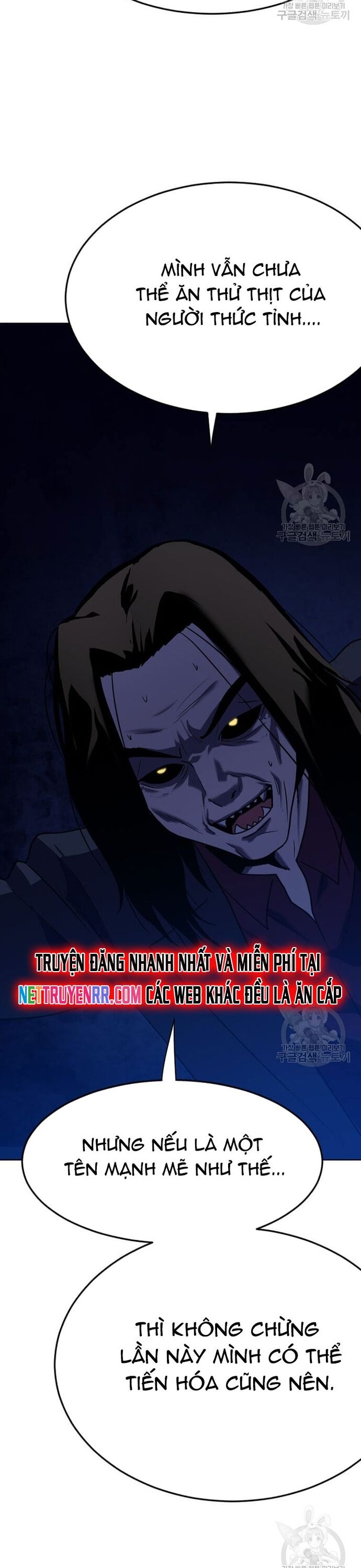 Tôi Nhặt Được Điện Thoại Từ Thế Giới Khác - Chapter 211 - Page 29