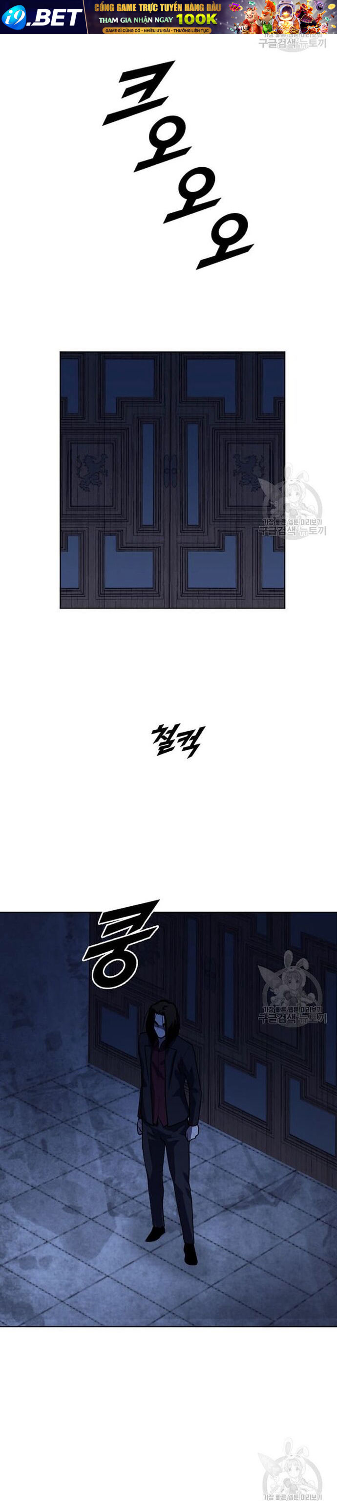 Tôi Nhặt Được Điện Thoại Từ Thế Giới Khác - Chapter 211 - Page 30