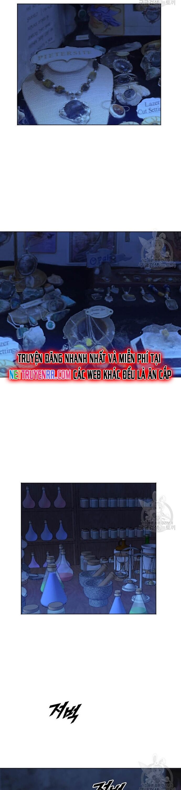 Tôi Nhặt Được Điện Thoại Từ Thế Giới Khác - Chapter 211 - Page 31