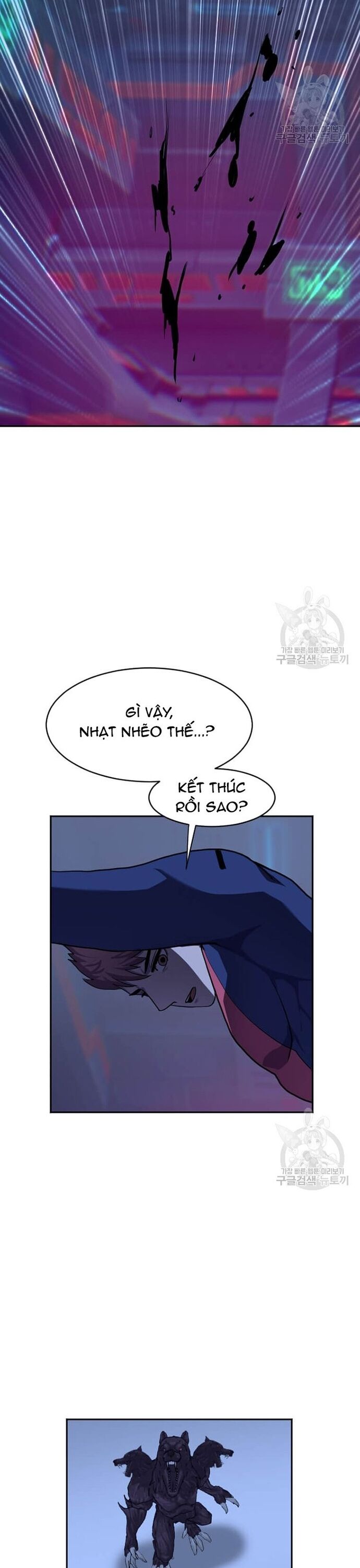 Tôi Nhặt Được Điện Thoại Từ Thế Giới Khác - Chapter 211 - Page 4