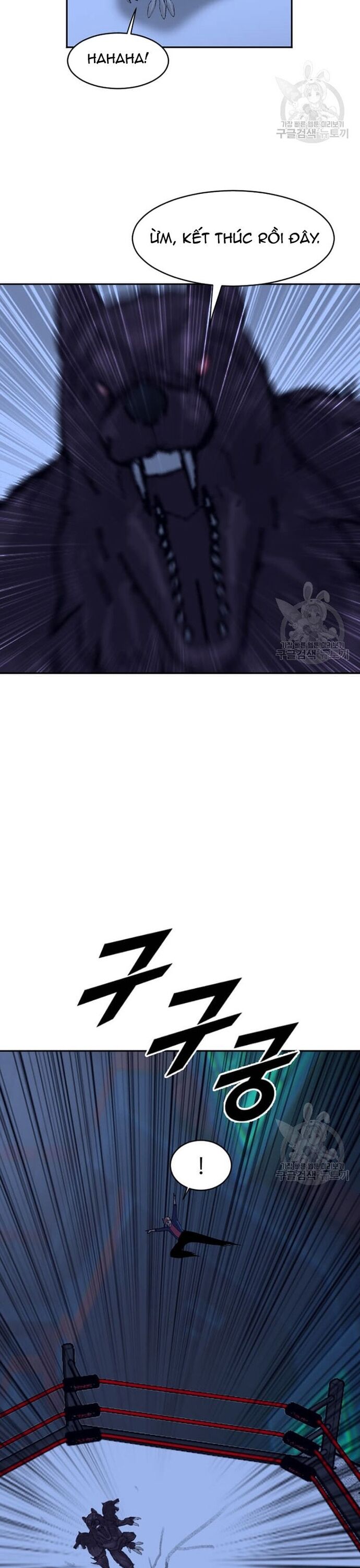 Tôi Nhặt Được Điện Thoại Từ Thế Giới Khác - Chapter 211 - Page 5