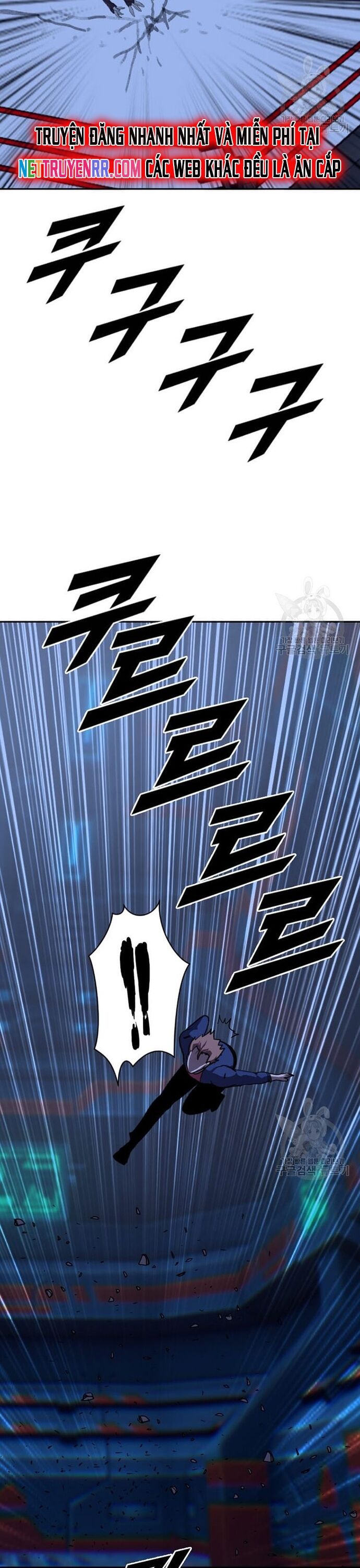 Tôi Nhặt Được Điện Thoại Từ Thế Giới Khác - Chapter 211 - Page 6