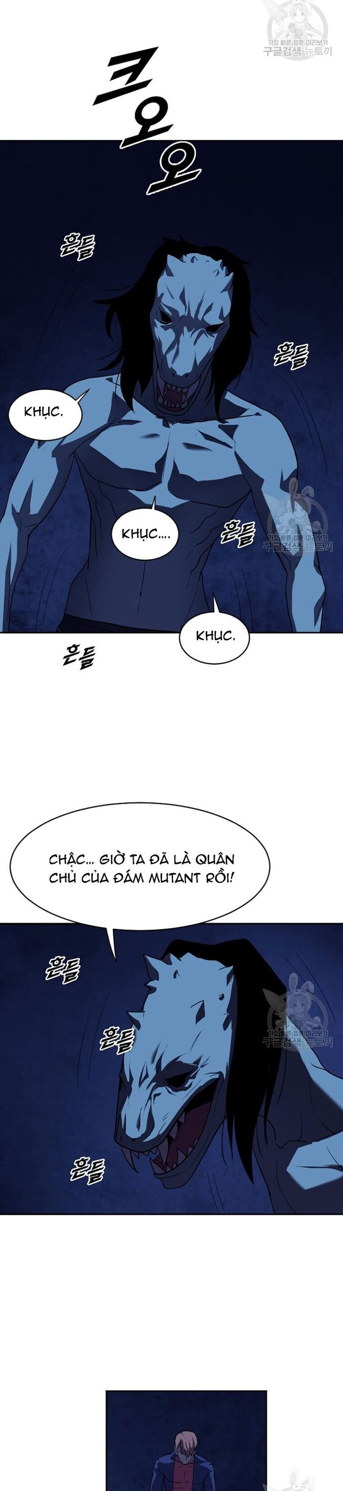 Tôi Nhặt Được Điện Thoại Từ Thế Giới Khác - Chapter 212 - Page 10