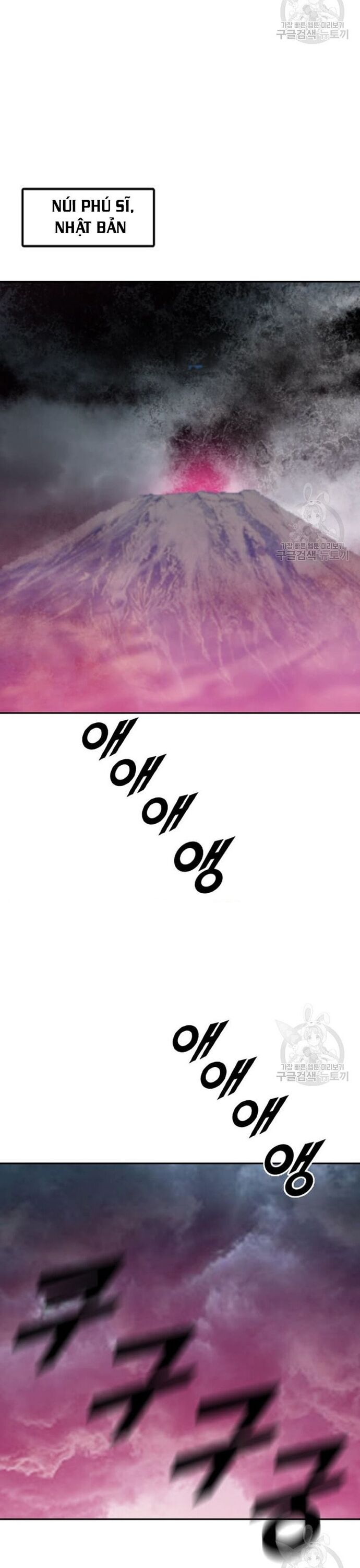 Tôi Nhặt Được Điện Thoại Từ Thế Giới Khác - Chapter 212 - Page 14