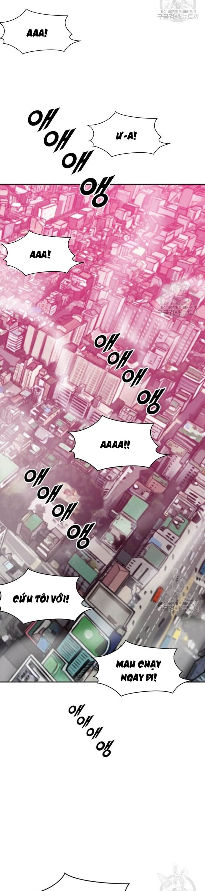 Tôi Nhặt Được Điện Thoại Từ Thế Giới Khác - Chapter 212 - Page 15