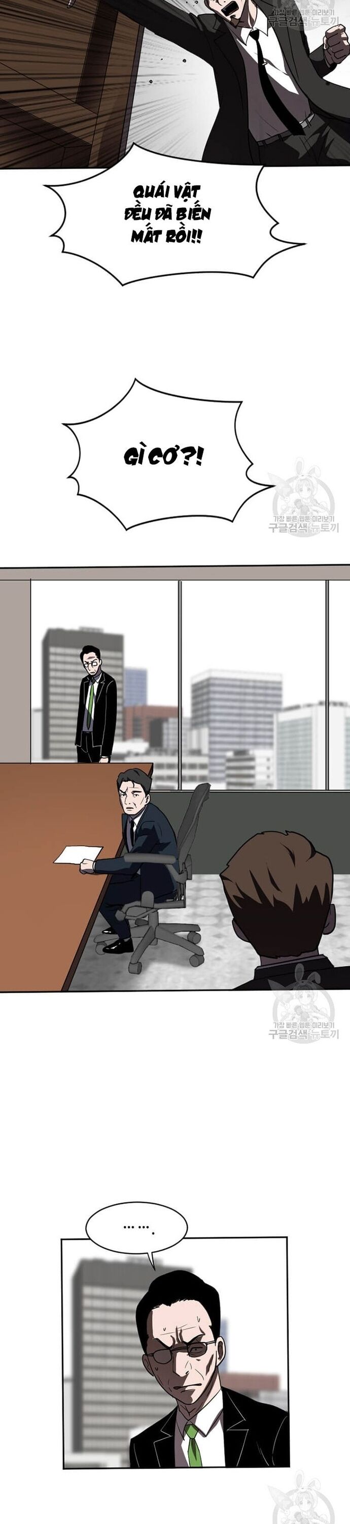 Tôi Nhặt Được Điện Thoại Từ Thế Giới Khác - Chapter 212 - Page 19