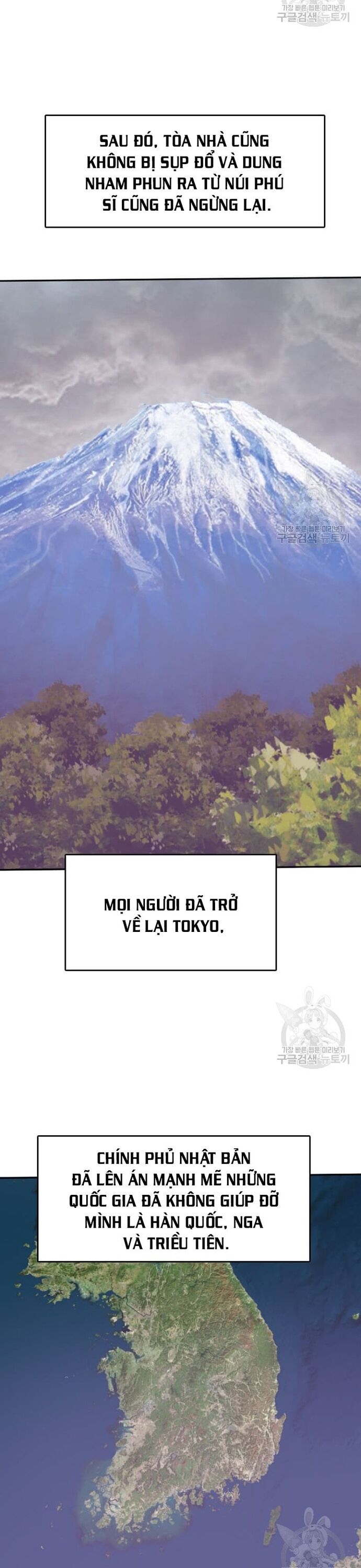 Tôi Nhặt Được Điện Thoại Từ Thế Giới Khác - Chapter 212 - Page 20