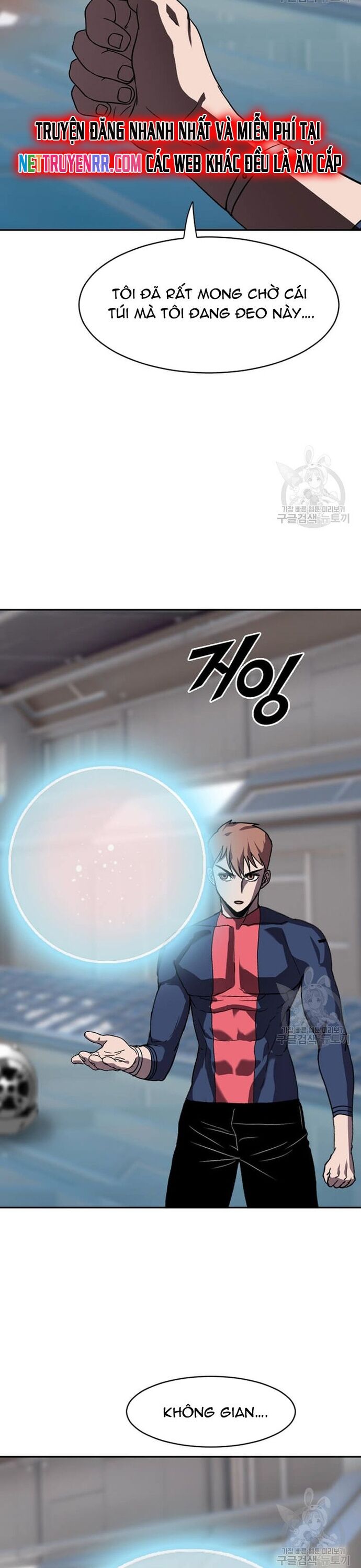 Tôi Nhặt Được Điện Thoại Từ Thế Giới Khác - Chapter 212 - Page 24