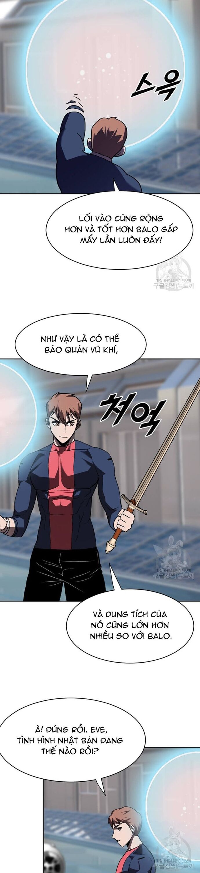 Tôi Nhặt Được Điện Thoại Từ Thế Giới Khác - Chapter 212 - Page 25