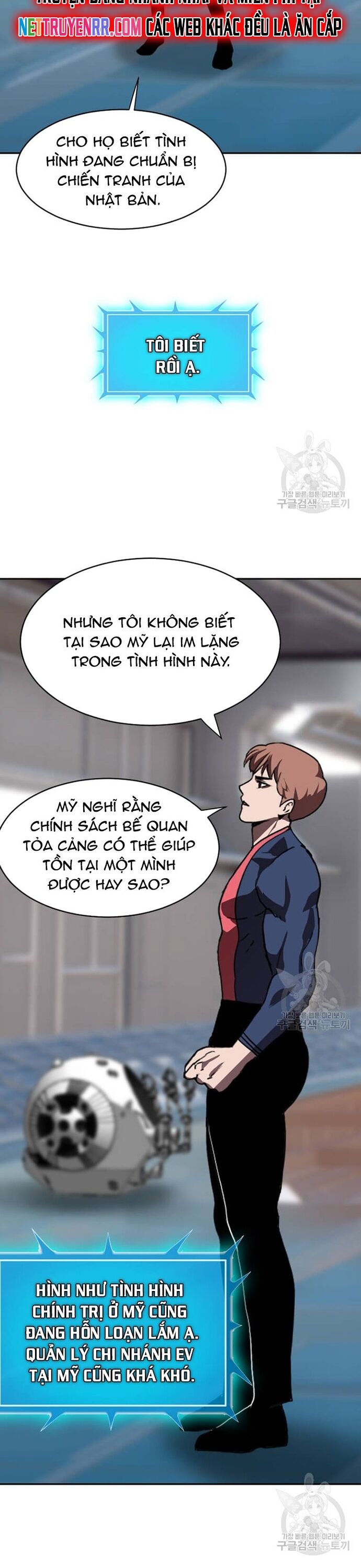 Tôi Nhặt Được Điện Thoại Từ Thế Giới Khác - Chapter 212 - Page 27