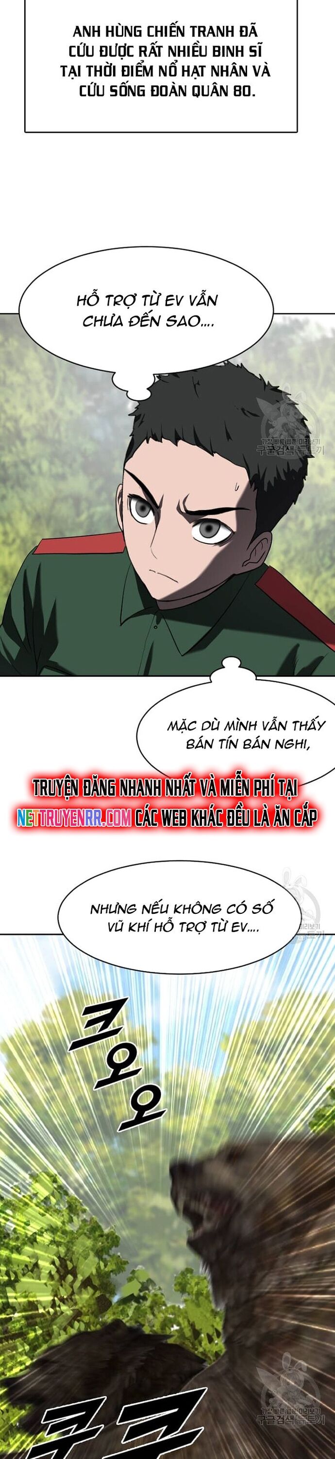 Tôi Nhặt Được Điện Thoại Từ Thế Giới Khác - Chapter 212 - Page 31