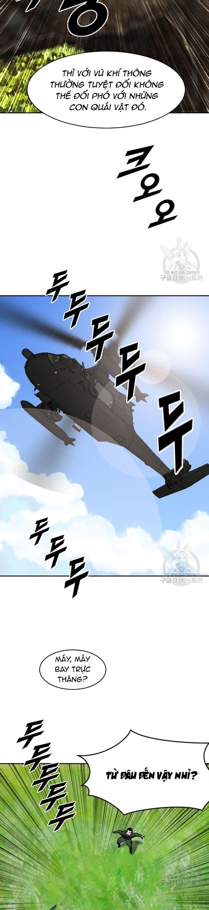 Tôi Nhặt Được Điện Thoại Từ Thế Giới Khác - Chapter 212 - Page 32