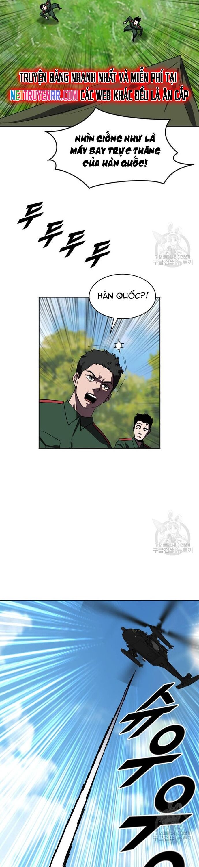 Tôi Nhặt Được Điện Thoại Từ Thế Giới Khác - Chapter 212 - Page 33