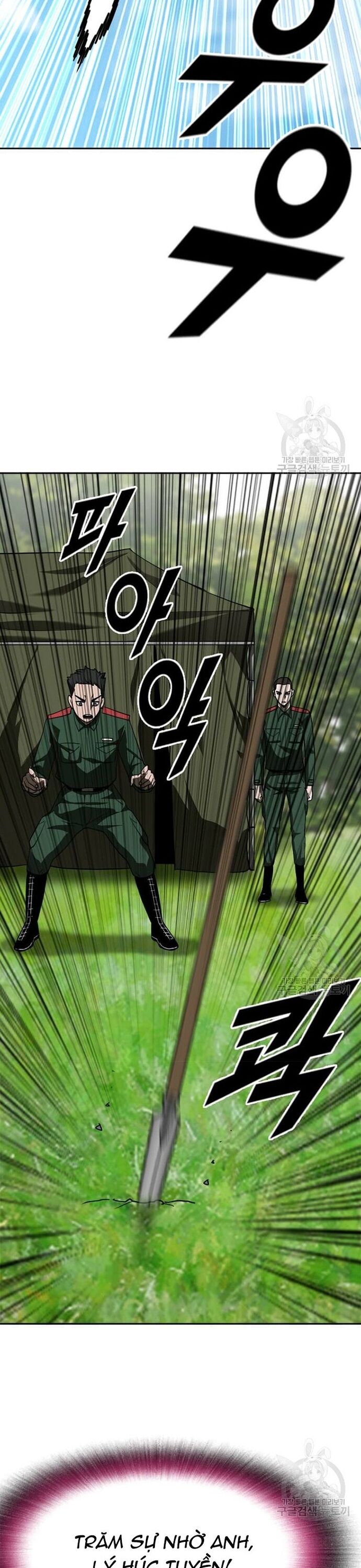 Tôi Nhặt Được Điện Thoại Từ Thế Giới Khác - Chapter 212 - Page 34