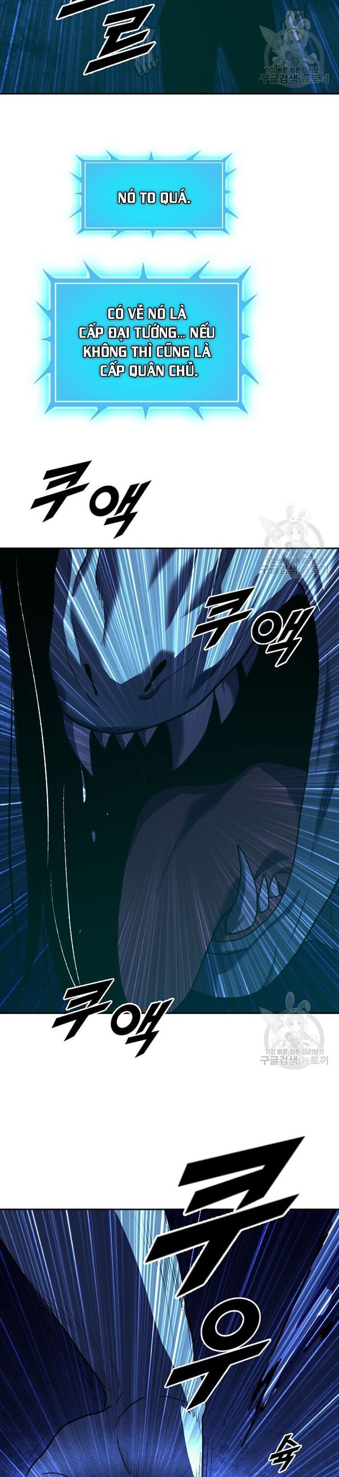 Tôi Nhặt Được Điện Thoại Từ Thế Giới Khác - Chapter 212 - Page 4