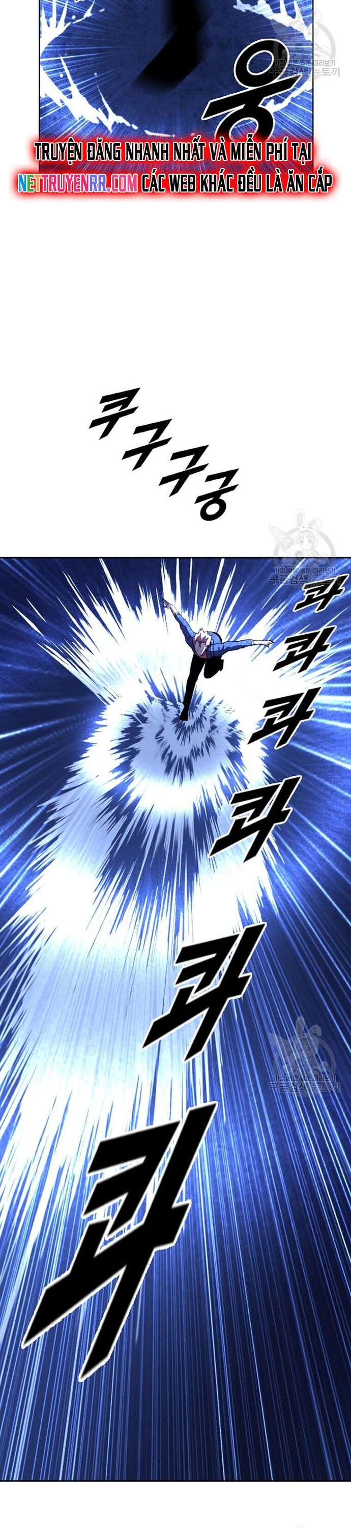 Tôi Nhặt Được Điện Thoại Từ Thế Giới Khác - Chapter 212 - Page 6