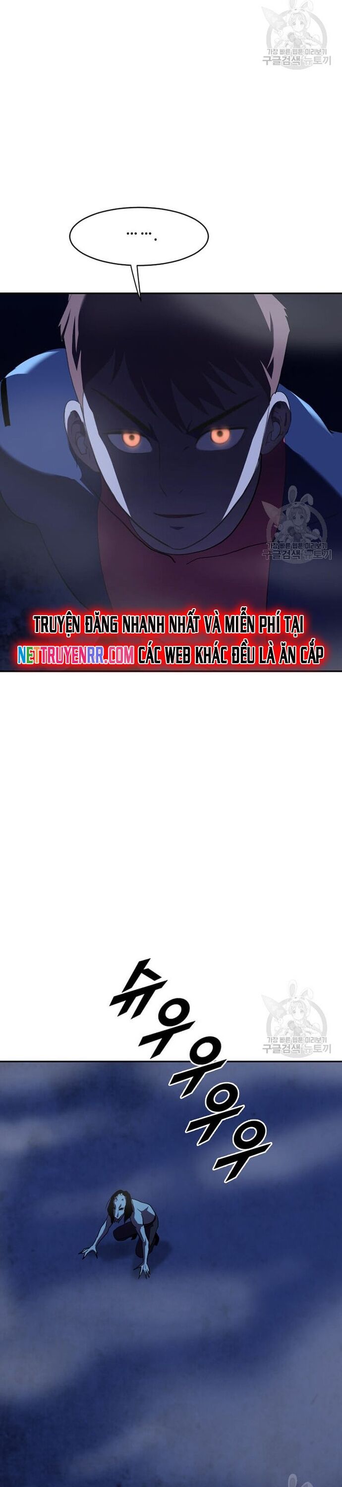 Tôi Nhặt Được Điện Thoại Từ Thế Giới Khác - Chapter 212 - Page 8