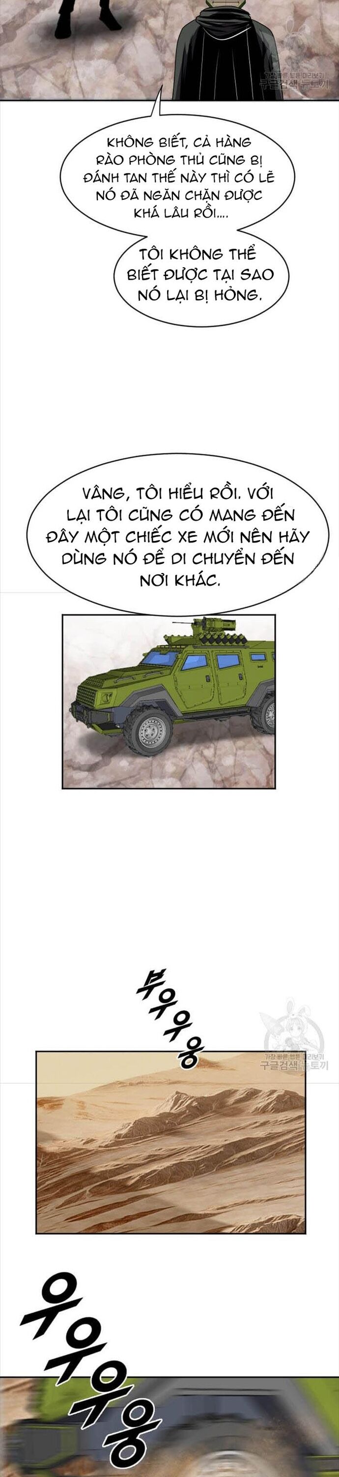 Tôi Nhặt Được Điện Thoại Từ Thế Giới Khác - Chapter 213 - Page 12