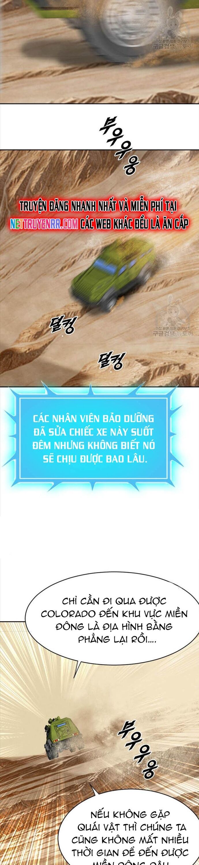 Tôi Nhặt Được Điện Thoại Từ Thế Giới Khác - Chapter 213 - Page 13