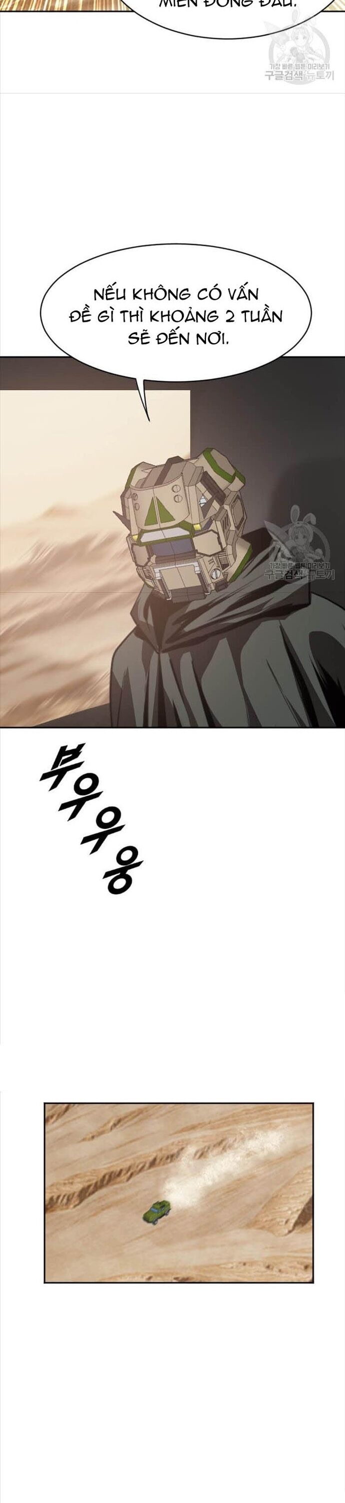 Tôi Nhặt Được Điện Thoại Từ Thế Giới Khác - Chapter 213 - Page 14