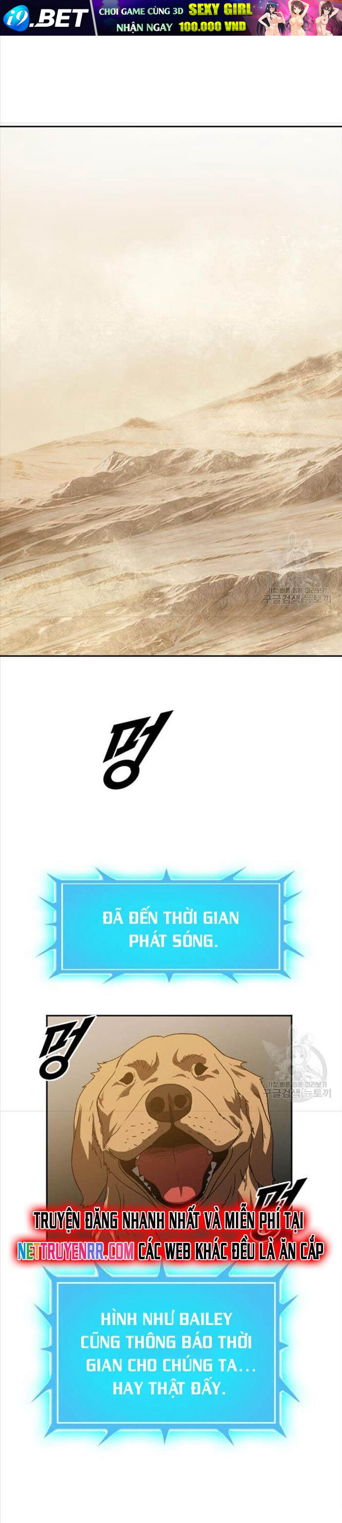 Tôi Nhặt Được Điện Thoại Từ Thế Giới Khác - Chapter 213 - Page 15